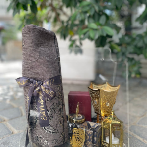 Ramadan Bag - Platinum